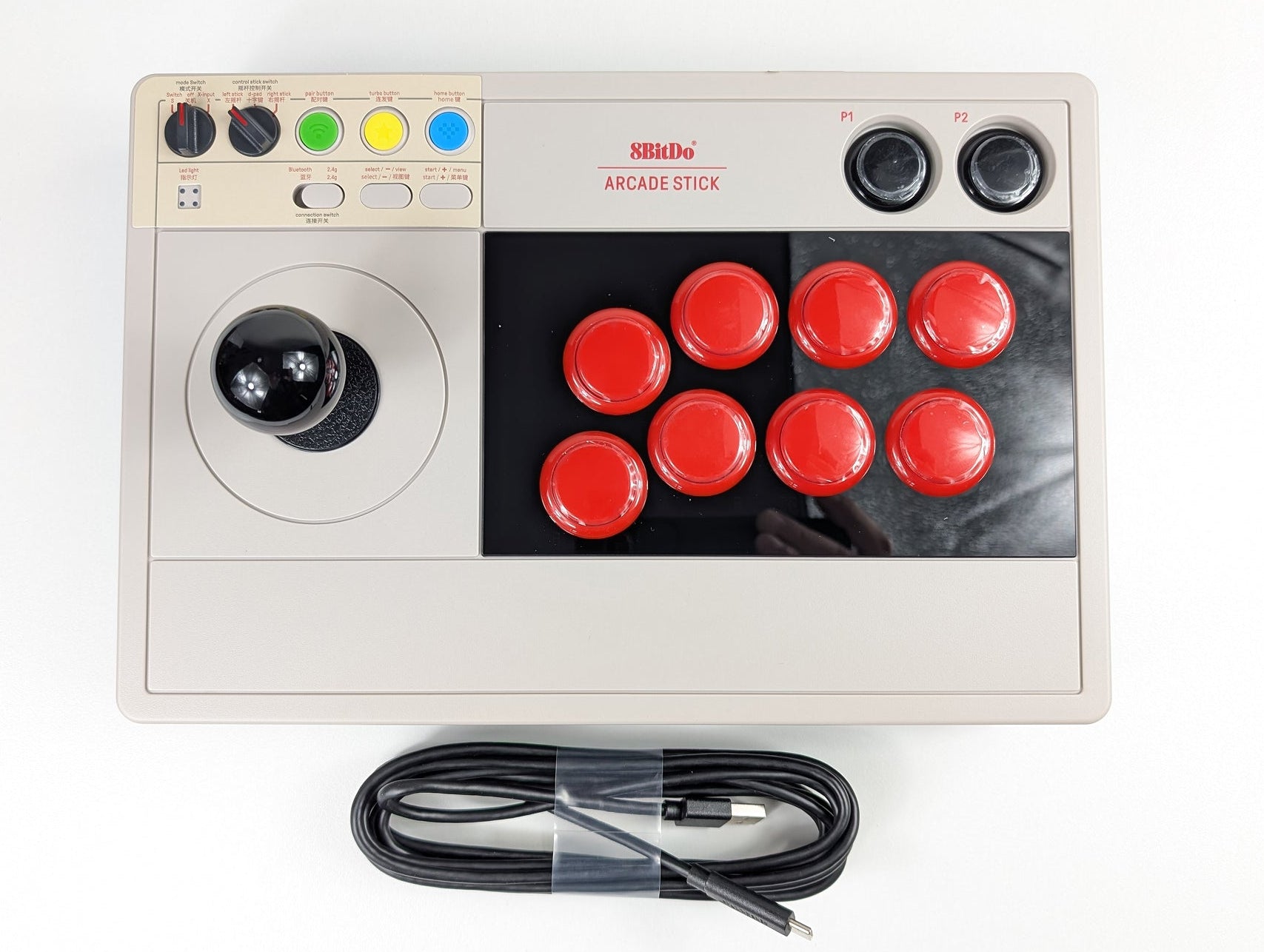 arcade-stick-8bitdo-recalbox-shop